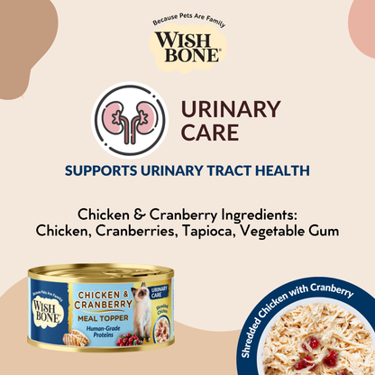 Wishbone Urinary Care Cat Food Topper Value Bundle
