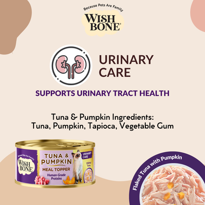 Wishbone Urinary Care Cat Food Topper Value Bundle