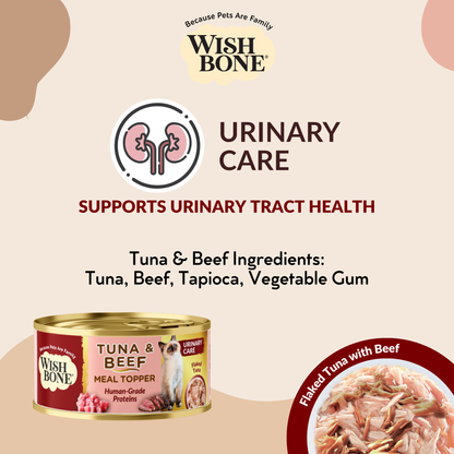 Wishbone Urinary Care Cat Food Topper Value Bundle