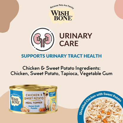 Wet cat food topper for urinary health support