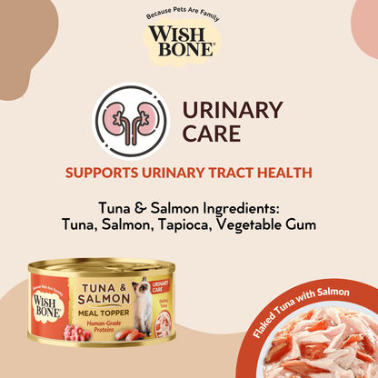 Wishbone urinary health cat food topper value bundle